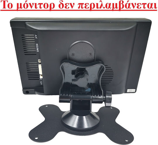 Handyhalterung Auto 5" - 9" Schwarze