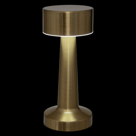 Atmosphera Decorative Table Lamp Halto LED 9x9x21.5cm