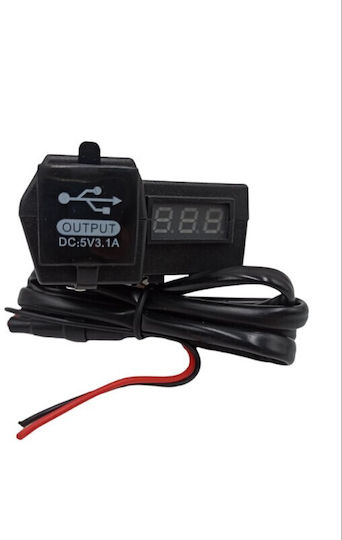 Car Charger 1.3A with Ports: 2xUSB and Voltmeter