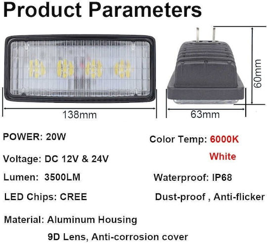 LED 1бр