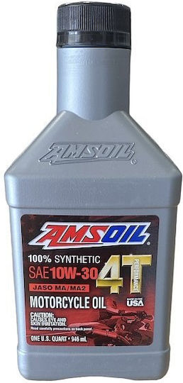 Amsoil 10W-30 Συνθετικό Λάδι Μοτοσυκλέτας για Τετράχρονους Κινητήρες 1lt