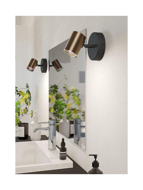 Eglo Consuma Single Spot with GU10 Lamp Adapter in Bronze Colour