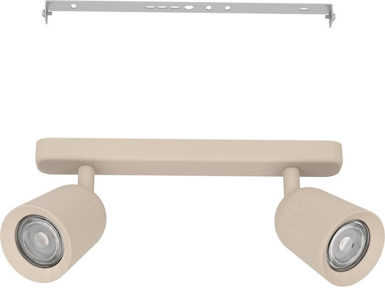 Eglo Camaldoli Double Spot with GU10 Lamp Adapter in Beige Color