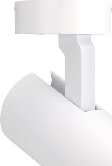 MaxLight Σποτ σε Λευκό Χρώμα