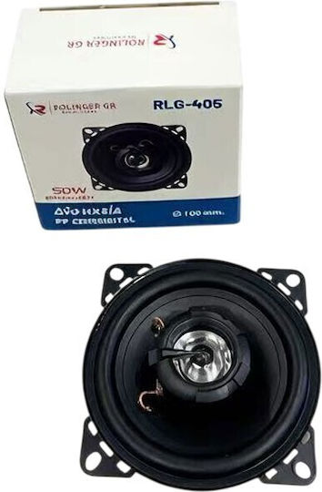 RLG-405 Автомобилен Говорител 4" с 50W Мощност RMS 2 Път Бройка