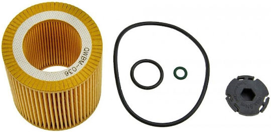 Φίλτρο Λαδιού Bmw 1 2011-0 2.0l Hatchback Bmw 1 2011-2019 2.0l Hatchback Bmw 2 Convertible 2014-2021 2.0l Convertible