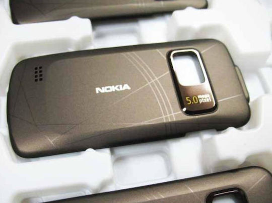 Nokia 6710 Navigator Капак За Батерия Кафяв