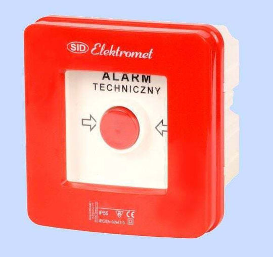 Elektromet Бутон за пожарна аларма