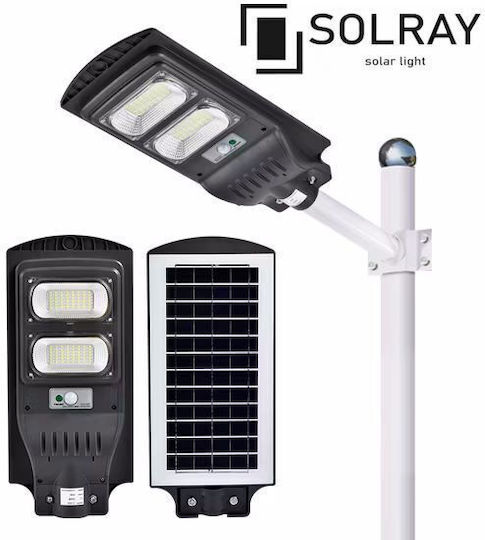 KAL Electronics Solray Straßen-Solarleuchte 60W 831lm Kaltweiß 6500K mit Bewegungssensor und Fernbedienung IP65 19cmx5.5cmx47cmcm