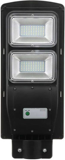 KAL Electronics Solray Straßen-Solarleuchte 60W 831lm Kaltweiß 6500K mit Bewegungssensor und Fernbedienung IP65 19cmx5.5cmx47cmcm