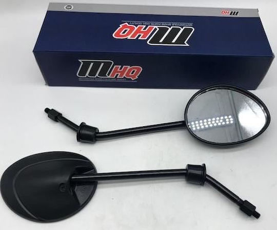 Maximus 2pcs Black