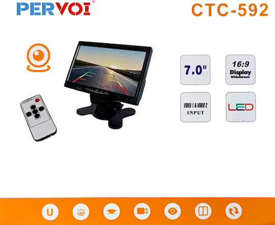 Οθόνη Αυτοκινήτου Monitor 7″ Tft Led 7” Tft Led Hi-res Display Monitor