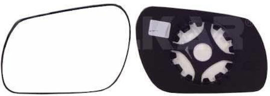 Carro Mirror Glass Replacements Car Exterior Mirrors Mazda 2 03-07