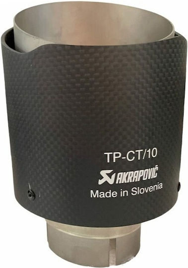 Изпускателен Шумозаглушител Cy-70079