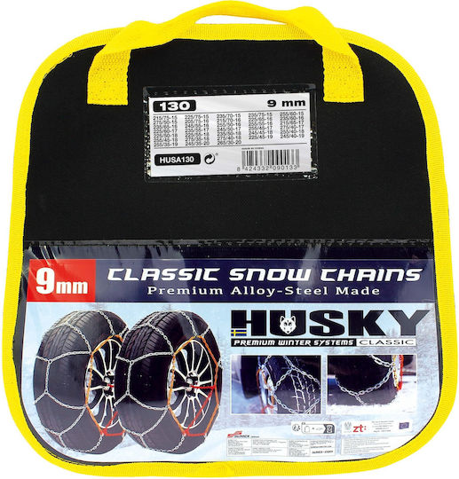Husky ΚΝ130 Schneeketten Dicke 9mm PKW 2Stück