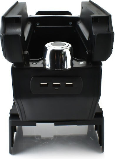 Подлакътник За Кола Универсален Rlg-003 Rl15290
