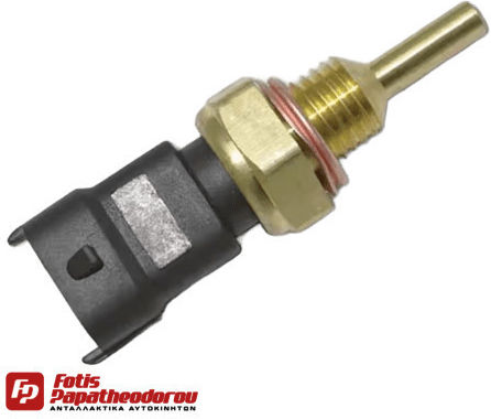 Vernet Car Temperature valve