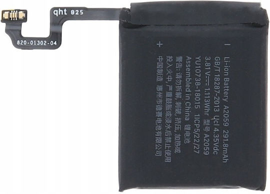 Batterie (Apple Watch 4)