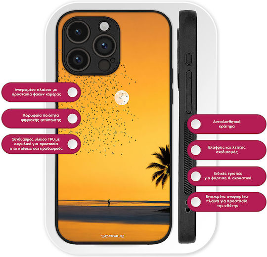 Калъф Sonique Men's Edition Xiaomi Poco F7 Pro 5g Calm