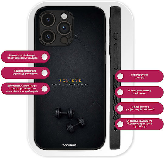Калъф Sonique Men's Edition Xiaomi Redmi Note 15 Pro 4G Believe