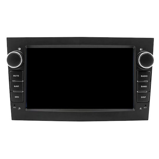 Digital IQ Автомобилна Аудио Система 2004-2014 с Clima (Bluetooth/USB/Wi-Fi/GPS) с Touch Screen 8"