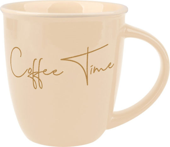 Mondex Ceramic Beige Mug 330ml Mondex Ceramic Beige Mug 330ml