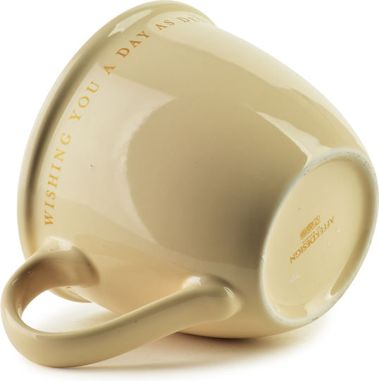 Mondex Κούπα Κεραμική Μπεζ 500ml