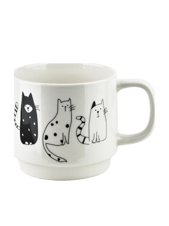 Mondex Set Of White Porcelain Coffee Cups 4 Pieces