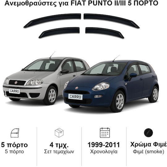 Heko Σετ Ανεμοθραύστες Αυτοκινήτου Μπροστινοί και Πίσω Σκούρο Φιμέ για Fiat Punto 4τμχ