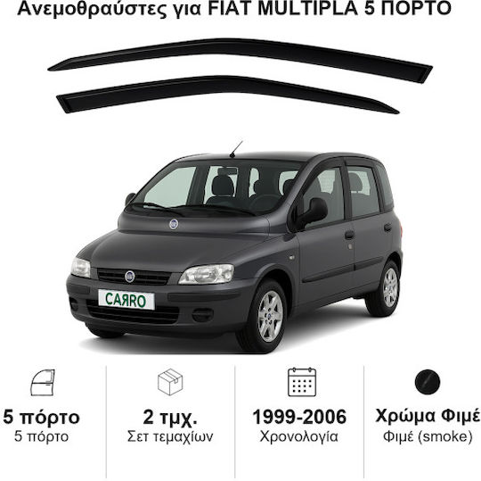 Heko Set deflectoare de vânt Dark Fime pentru Fiat Multipla 2buc