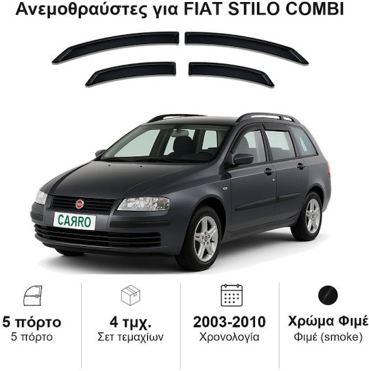 Heko Σετ Ανεμοθραύστες Αυτοκινήτου Μπροστινοί και Πίσω Σκούρο Φιμέ για Fiat Stilo 4τμχ