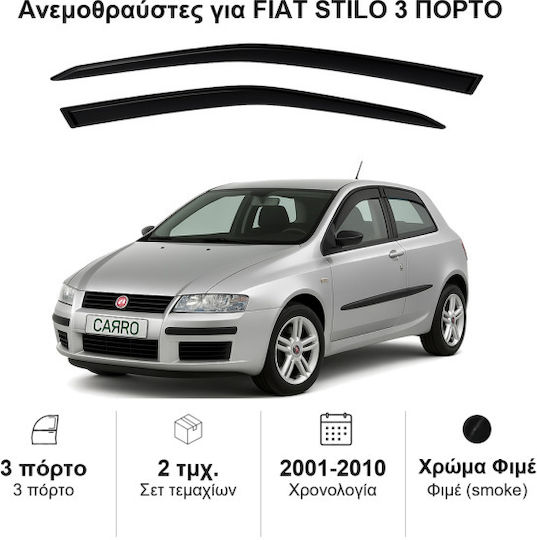 Heko Σετ Ανεμοθραύστες Αυτοκινήτου Μπροστινοί Σκούρο Φιμέ για Fiat Stilo 2τμχ