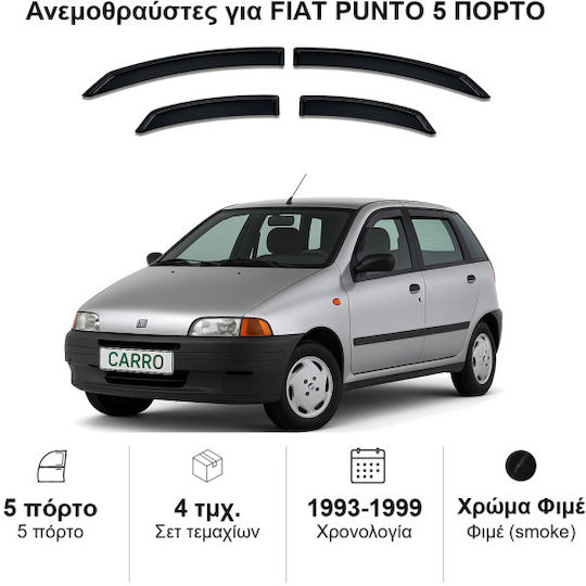 Heko Set of Windbreakers Front and Rear Car Dark Fime for Fiat Punto 4pcs