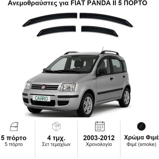 Heko Σετ Ανεμοθραύστες Αυτοκινήτου Μπροστινοί και Πίσω Σκούρο Φιμέ για Fiat Panda 4τμχ