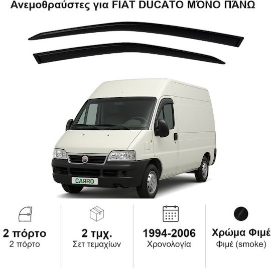 Heko Σετ Ανεμοθραύστες Αυτοκινήτου Μπροστινοί Σκούρο Φιμέ για Fiat Ducato 2τμχ
