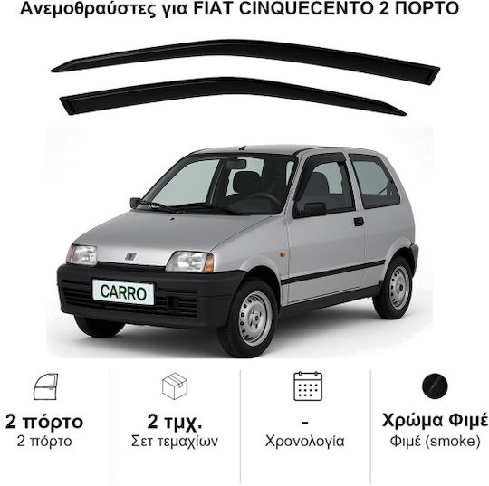 Heko Set of Windbreakers Front Car Dark Fime for Fiat Cinquecento 3D 2pcs