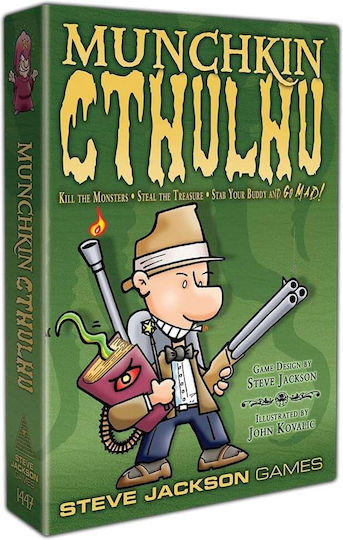 Επιτραπέζιο Παιχνίδι Munchkin Cthulhu για 3-8 Παίκτες 10+ Ετών (EN) Steve Jackson Games
