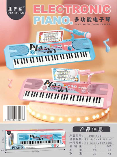 Children's Keyboard for 3+ Years