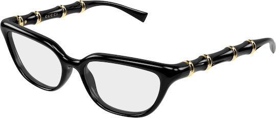 Gucci Eyeglass Frames Gg2060o 001 53