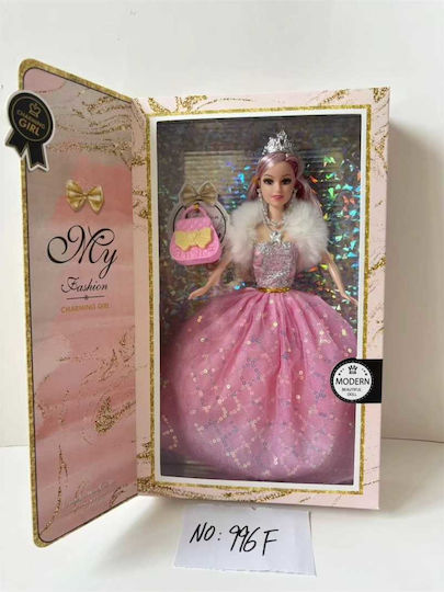 Doll Set for 3+ Years