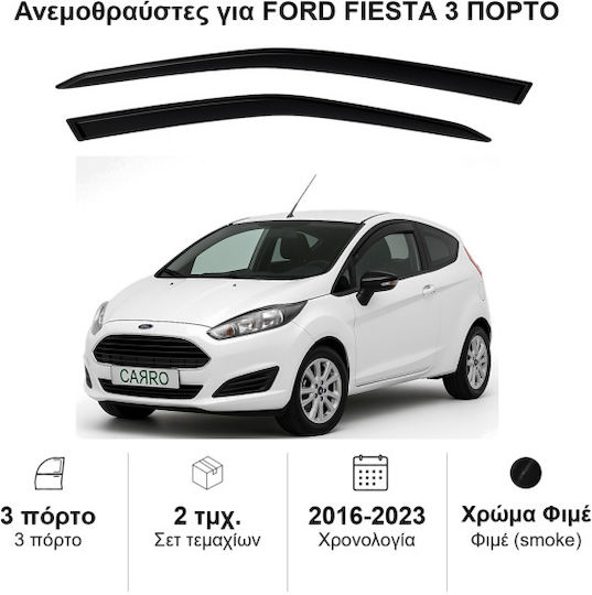 Heko Σετ Ανεμοθραύστες Αυτοκινήτου Μπροστινοί Σκούρο Φιμέ για Ford Fiesta 3D 2017 2τμχ