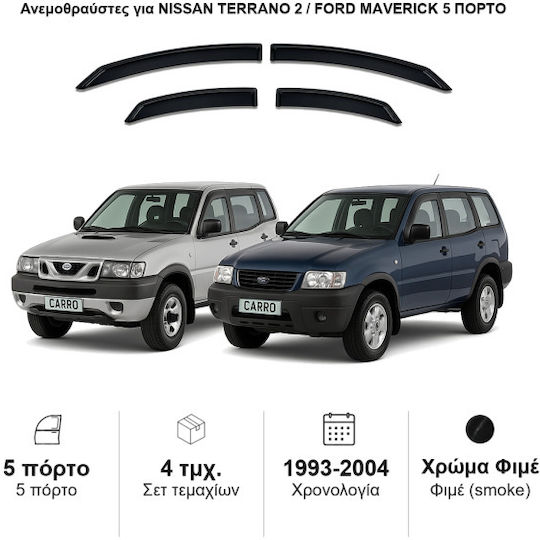 Heko Set of Windbreakers Front and Rear Car Dark Fime for Nissan Terrano Ford Maverick 4pcs