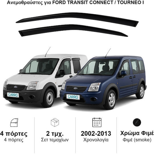 Heko Set of Windbreakers Front Car Dark Fime for Ford Transit Connect 2D 2004-2013 2pcs