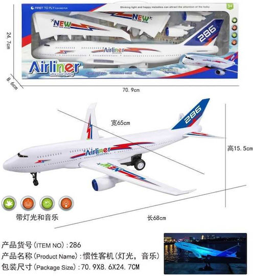 Tradesor Flugzeug für 3+ Jahre