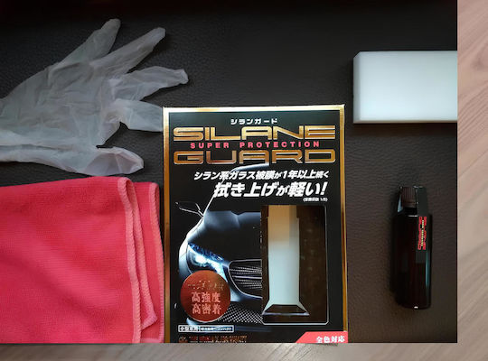 Керамична Защита на Лак Willson Silane Guard 57 Ml Комплект за Полиране