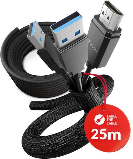 LTC Audio Cablu Flex Wrap Negru PRO5111 1τμχ
