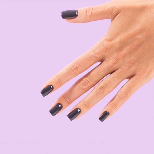 Semilac Semilac Gel Nagellack 475 Patio Soiree 7ml