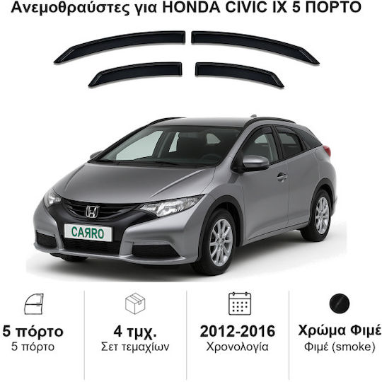 Heko Set deflectoare de vânt Dark Fime pentru Honda Civic 4buc