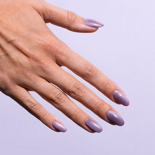Semilac Semilac Gel Nagellack 664 Flieder Glanz 7ml
