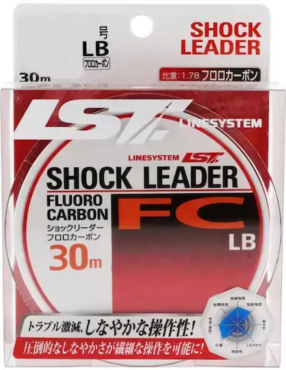Влакно Line System Флуорокарбон Shock Leader Fc 50м 0.781мм 70lbs